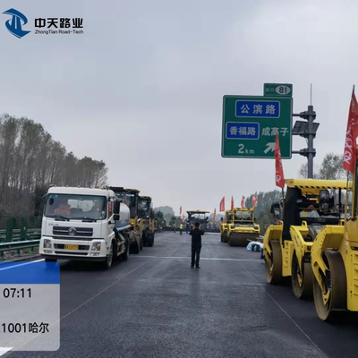 Anti Rut Pavement Special Asphalt Modifier Ara
