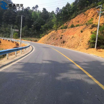 ড্রাইভওয়ে বাইন্ডার অ্যাসফল্ট নির্মাণের জন্য অ্যান্টি রাট এজেন্ট অ্যাসফল্ট অ্যাডিটিভস